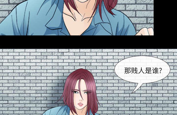 漫画网站大全韩漫全集-11_服刑无删减无遮挡章节图片 