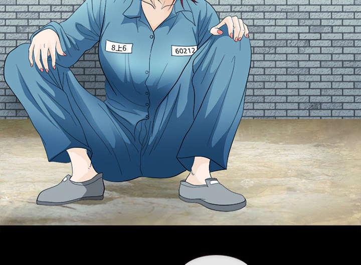 漫画网站大全韩漫全集-11_服刑无删减无遮挡章节图片 