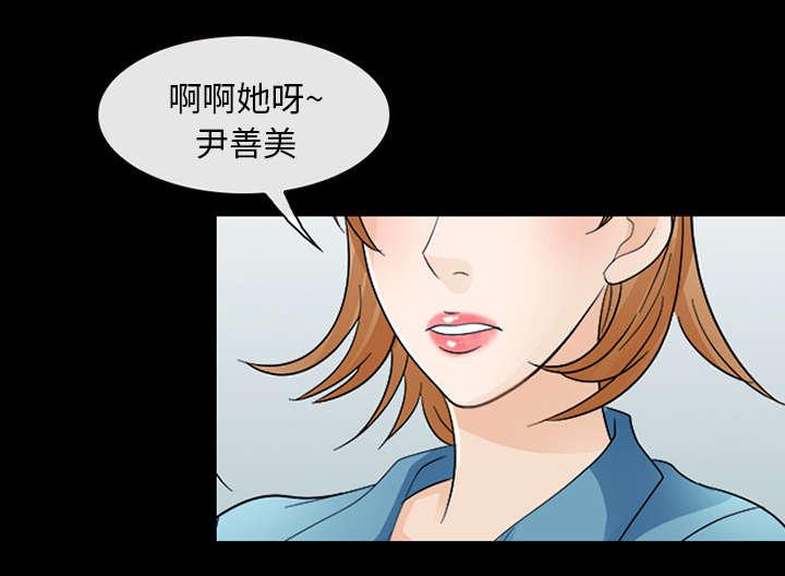 漫画网站大全韩漫全集-11_服刑无删减无遮挡章节图片 