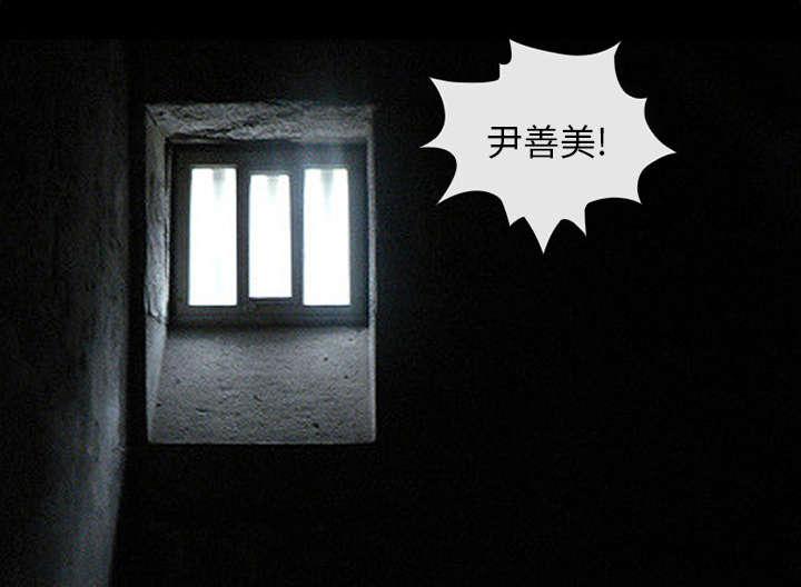漫画网站大全韩漫全集-11_服刑无删减无遮挡章节图片 