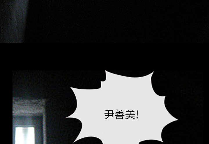 漫画网站大全韩漫全集-11_服刑无删减无遮挡章节图片 