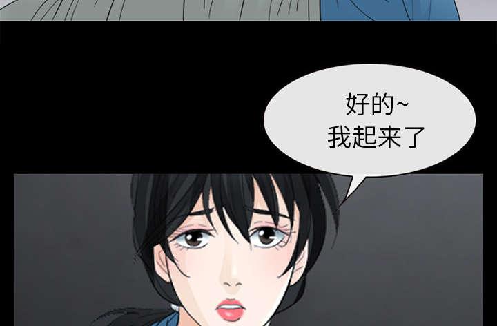 漫画网站大全韩漫全集-11_服刑无删减无遮挡章节图片 