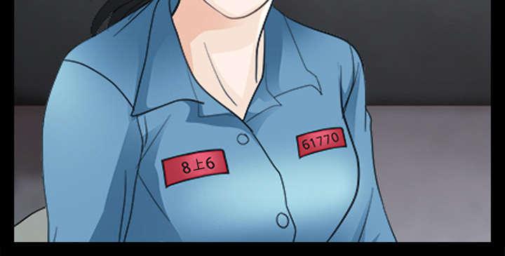 漫画网站大全韩漫全集-11_服刑无删减无遮挡章节图片 