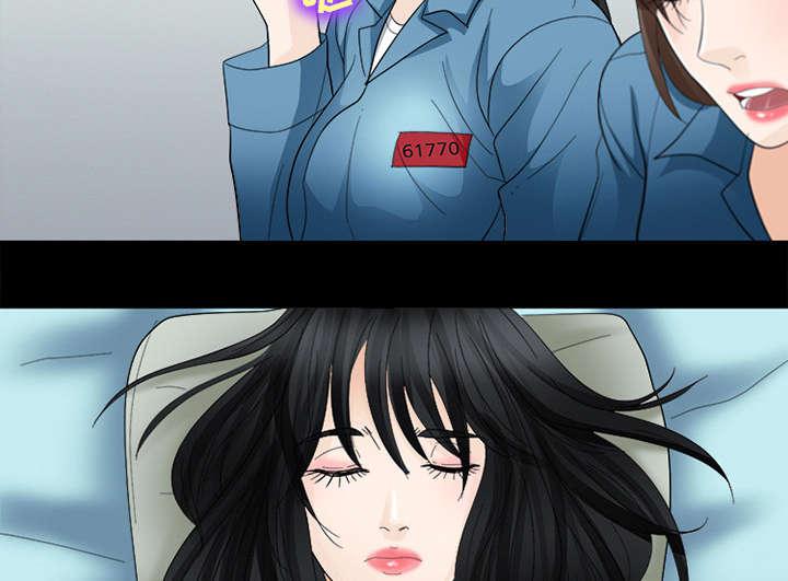 漫画网站大全韩漫全集-12_新牢房无删减无遮挡章节图片 