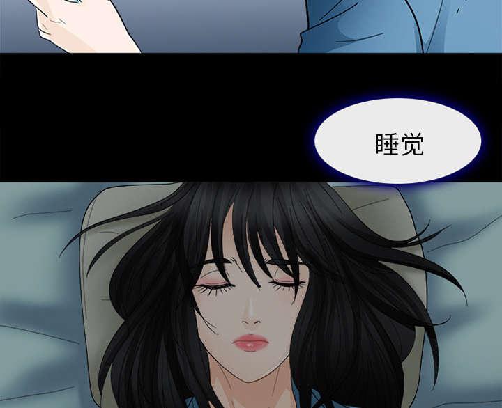 漫画网站大全韩漫全集-12_新牢房无删减无遮挡章节图片 
