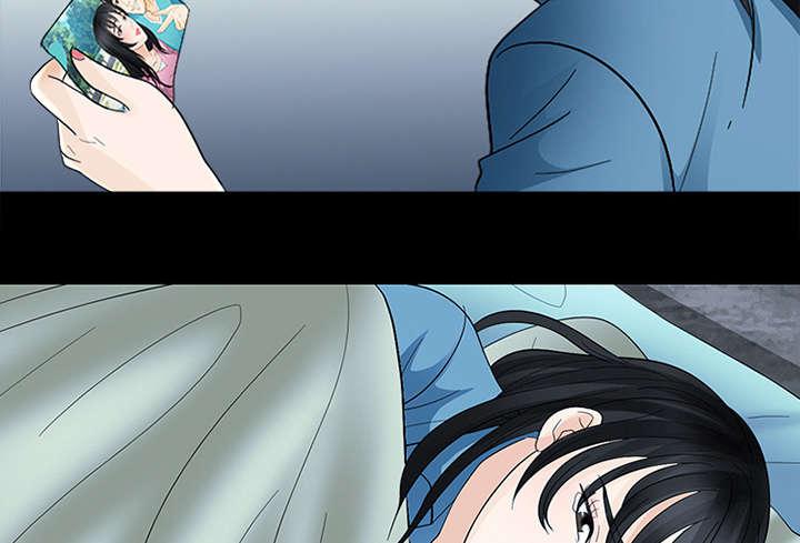 漫画网站大全韩漫全集-12_新牢房无删减无遮挡章节图片 