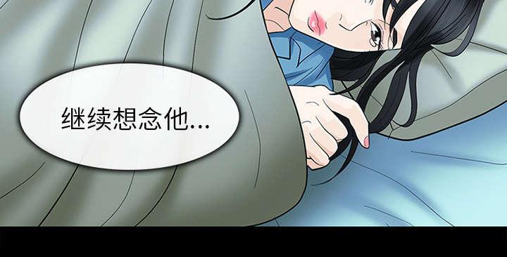 漫画网站大全韩漫全集-12_新牢房无删减无遮挡章节图片 