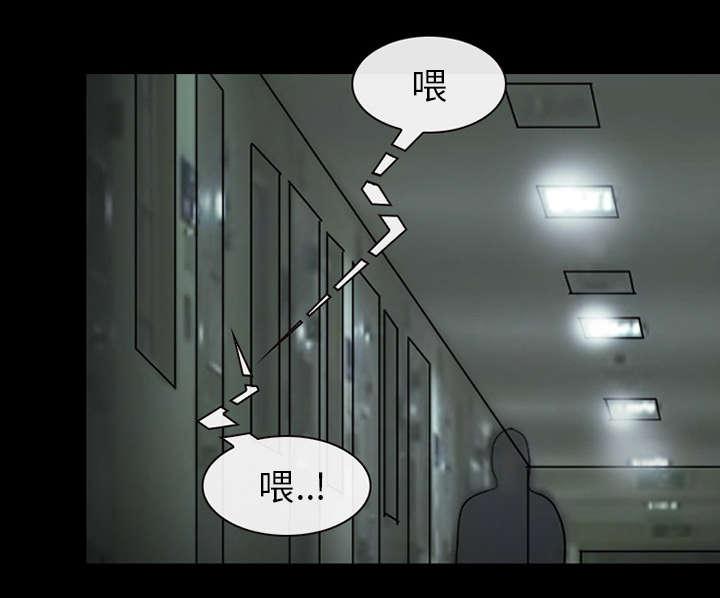 漫画网站大全韩漫全集-12_新牢房无删减无遮挡章节图片 