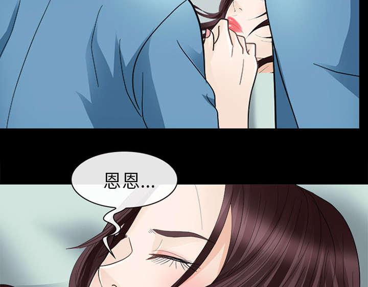 漫画网站大全韩漫全集-12_新牢房无删减无遮挡章节图片 