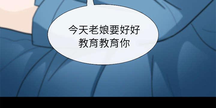 漫画网站大全韩漫全集-12_新牢房无删减无遮挡章节图片 