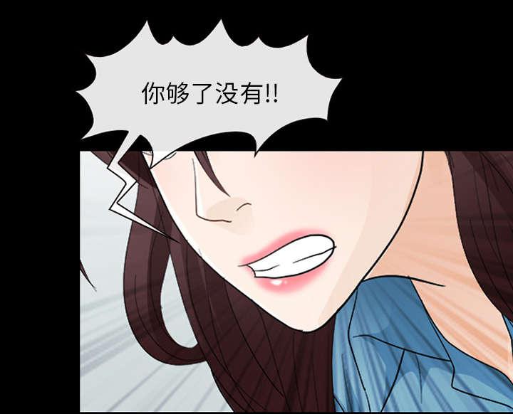 漫画网站大全韩漫全集-12_新牢房无删减无遮挡章节图片 
