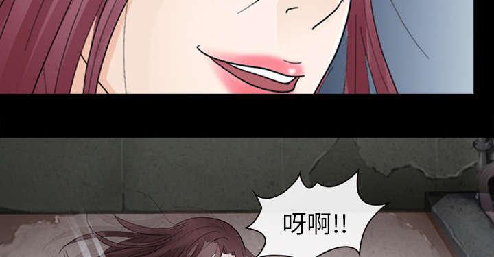 漫画网站大全韩漫全集-12_新牢房无删减无遮挡章节图片 