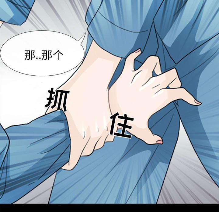 漫画网站大全韩漫全集-12_新牢房无删减无遮挡章节图片 