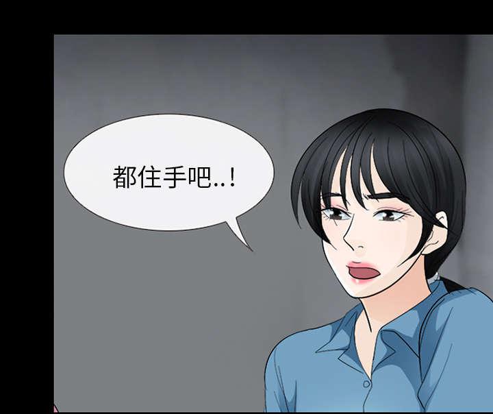 漫画网站大全韩漫全集-12_新牢房无删减无遮挡章节图片 