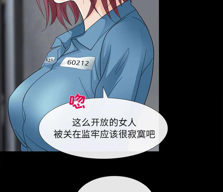 漫画网站大全韩漫全集-13_欺负无删减无遮挡章节图片 