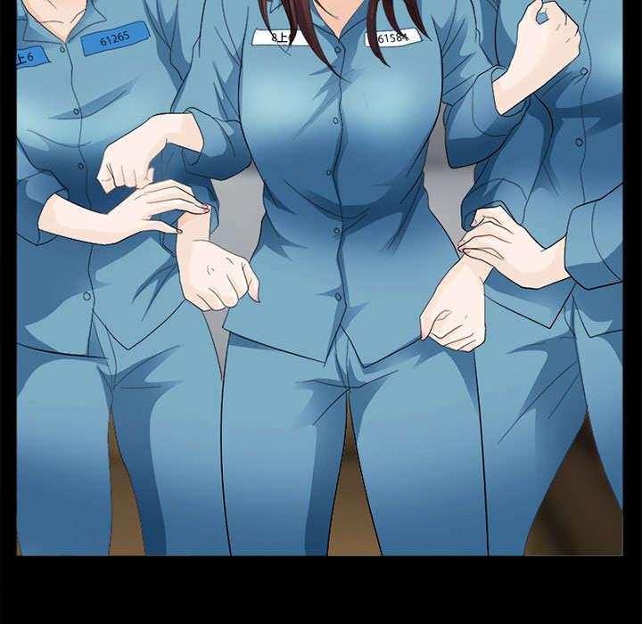 漫画网站大全韩漫全集-13_欺负无删减无遮挡章节图片 
