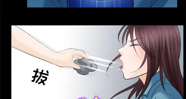 漫画网站大全韩漫全集-13_欺负无删减无遮挡章节图片 