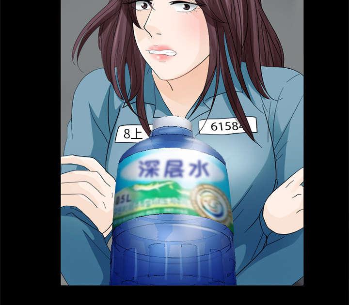 漫画网站大全韩漫全集-13_欺负无删减无遮挡章节图片 