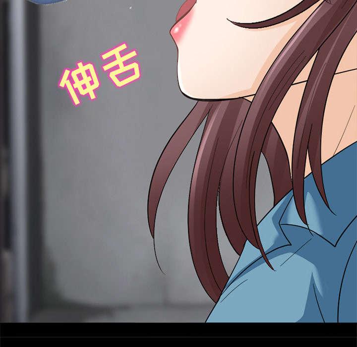 漫画网站大全韩漫全集-13_欺负无删减无遮挡章节图片 