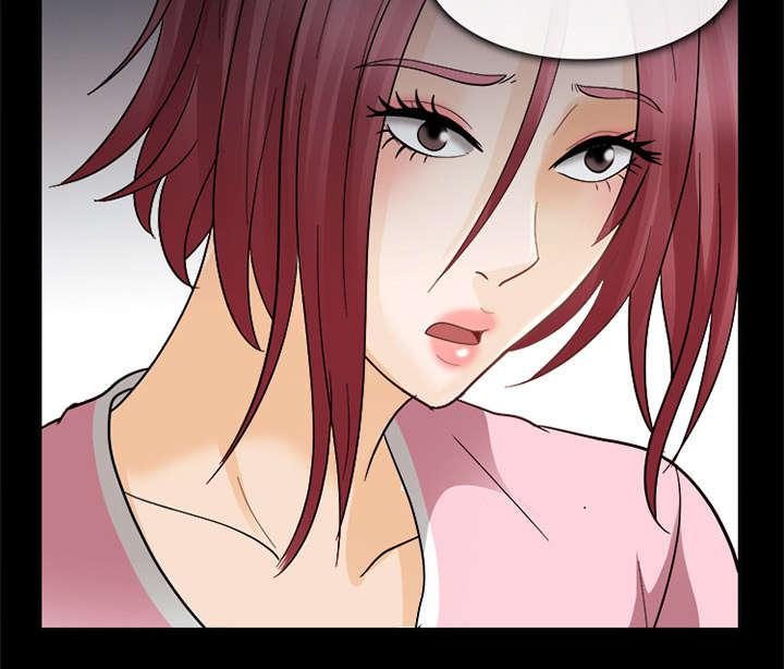 漫画网站大全韩漫全集-15_风水轮流转无删减无遮挡章节图片 