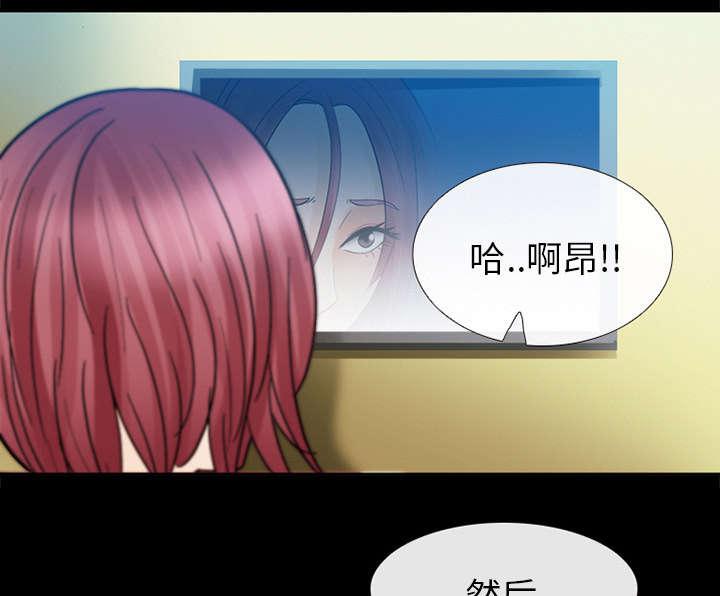 漫画网站大全韩漫全集-15_风水轮流转无删减无遮挡章节图片 
