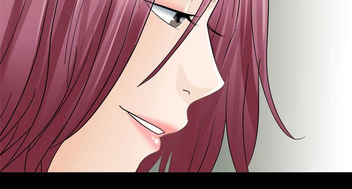 漫画网站大全韩漫全集-15_风水轮流转无删减无遮挡章节图片 