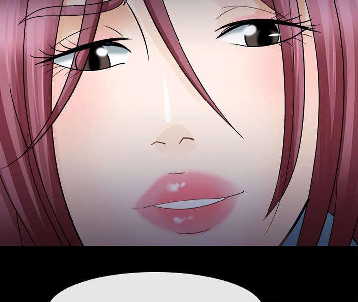 漫画网站大全韩漫全集-15_风水轮流转无删减无遮挡章节图片 