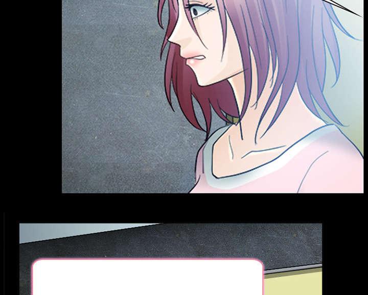漫画网站大全韩漫全集-15_风水轮流转无删减无遮挡章节图片 