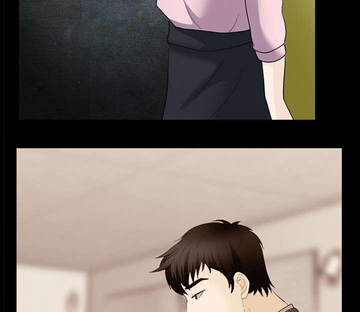 漫画网站大全韩漫全集-15_风水轮流转无删减无遮挡章节图片 