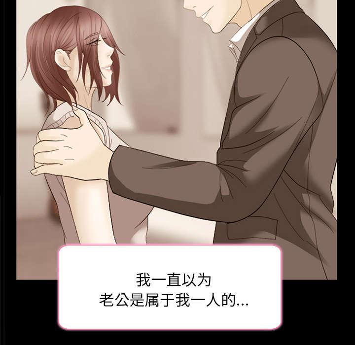 漫画网站大全韩漫全集-15_风水轮流转无删减无遮挡章节图片 