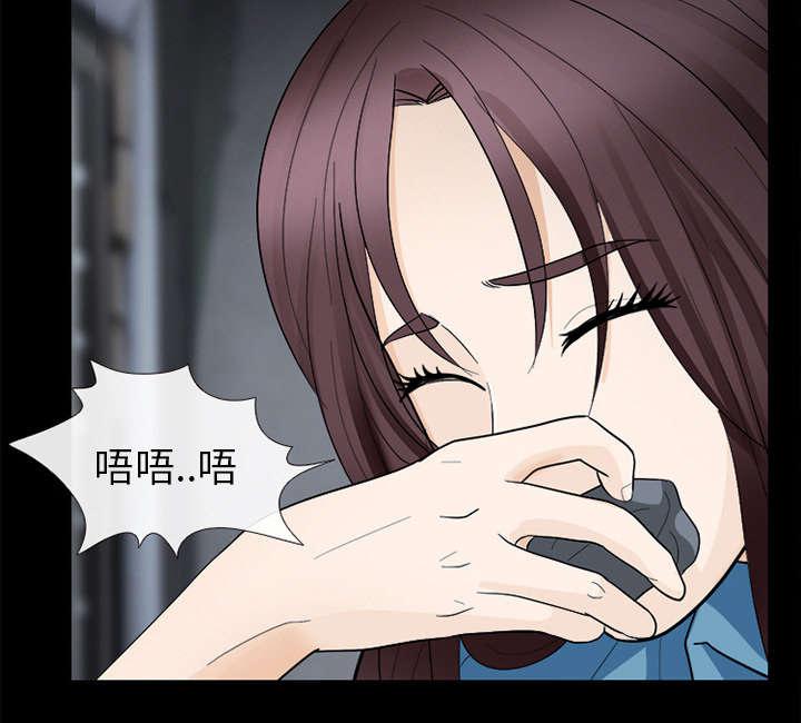 漫画网站大全韩漫全集-16_我要救她无删减无遮挡章节图片 
