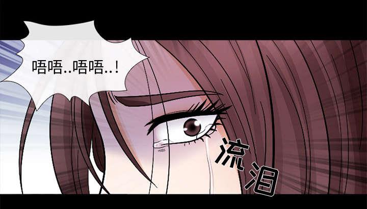 漫画网站大全韩漫全集-16_我要救她无删减无遮挡章节图片 
