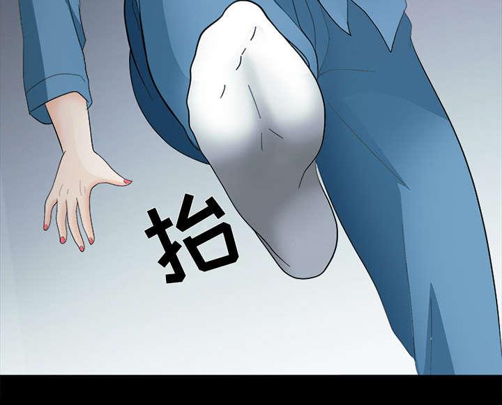 漫画网站大全韩漫全集-16_我要救她无删减无遮挡章节图片 