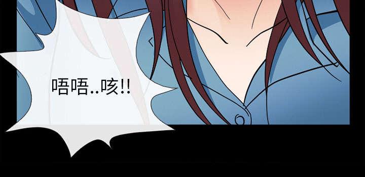 漫画网站大全韩漫全集-16_我要救她无删减无遮挡章节图片 