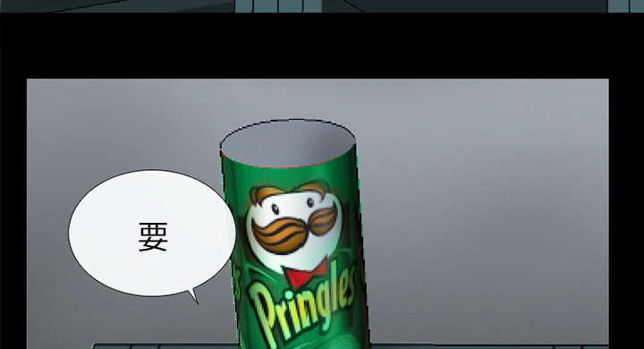 漫画网站大全韩漫全集-16_我要救她无删减无遮挡章节图片 