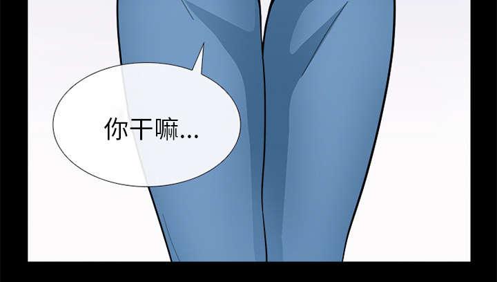 漫画网站大全韩漫全集-16_我要救她无删减无遮挡章节图片 