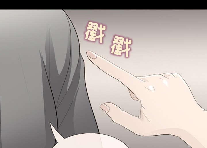 漫画网站大全韩漫全集-16_我要救她无删减无遮挡章节图片 