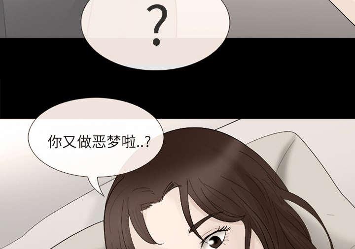 漫画网站大全韩漫全集-16_我要救她无删减无遮挡章节图片 