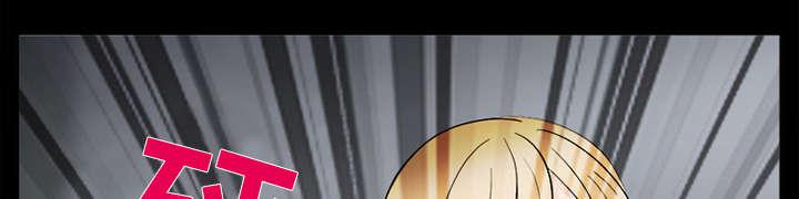 漫画网站大全韩漫全集-17_引来预警无删减无遮挡章节图片 