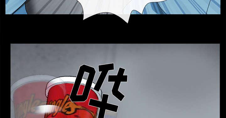 漫画网站大全韩漫全集-17_引来预警无删减无遮挡章节图片 