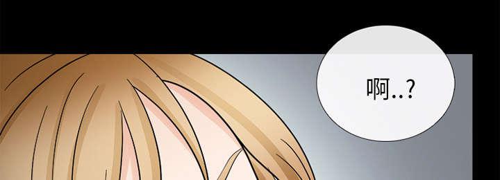 漫画网站大全韩漫全集-17_引来预警无删减无遮挡章节图片 