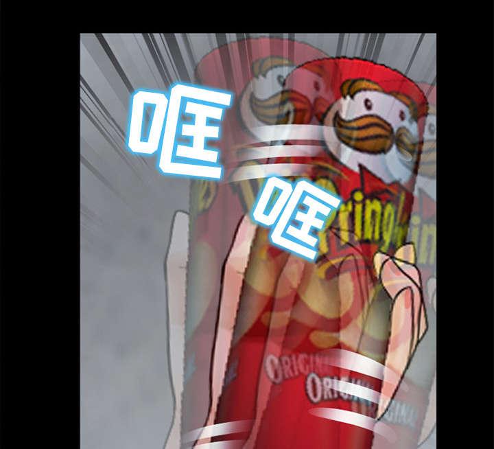 漫画网站大全韩漫全集-17_引来预警无删减无遮挡章节图片 