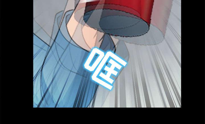 漫画网站大全韩漫全集-17_引来预警无删减无遮挡章节图片 