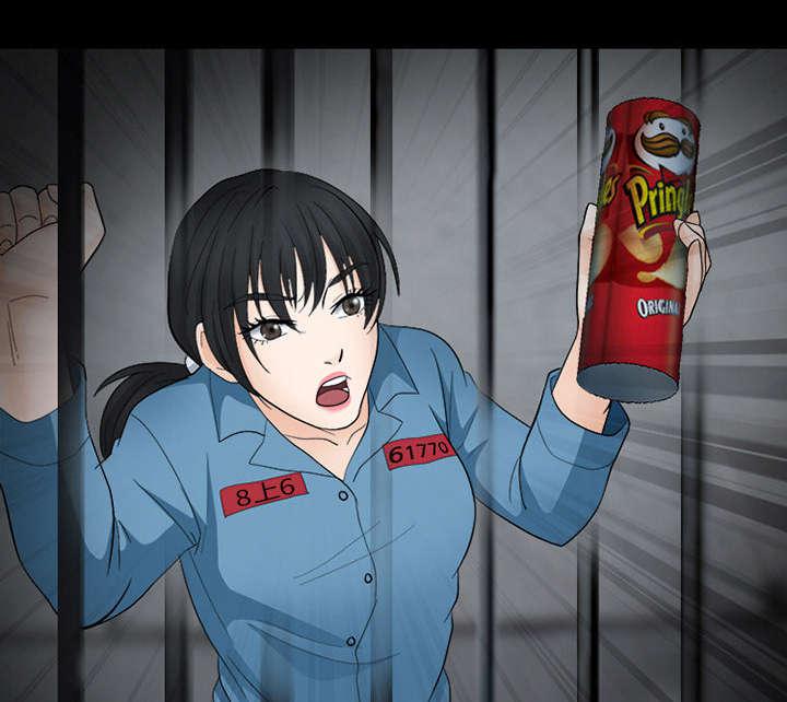 漫画网站大全韩漫全集-17_引来预警无删减无遮挡章节图片 