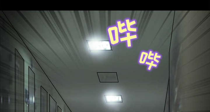 漫画网站大全韩漫全集-17_引来预警无删减无遮挡章节图片 