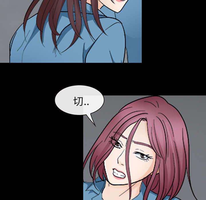 漫画网站大全韩漫全集-17_引来预警无删减无遮挡章节图片 