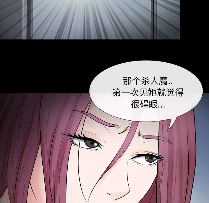 漫画网站大全韩漫全集-17_引来预警无删减无遮挡章节图片 