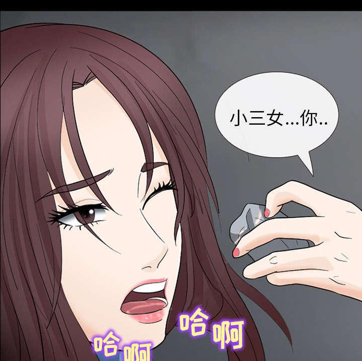 漫画网站大全韩漫全集-17_引来预警无删减无遮挡章节图片 