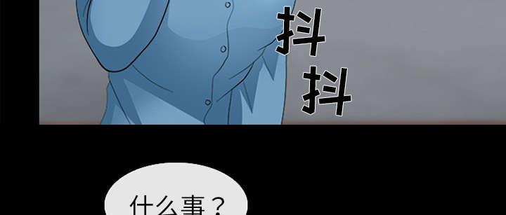 漫画网站大全韩漫全集-17_引来预警无删减无遮挡章节图片 