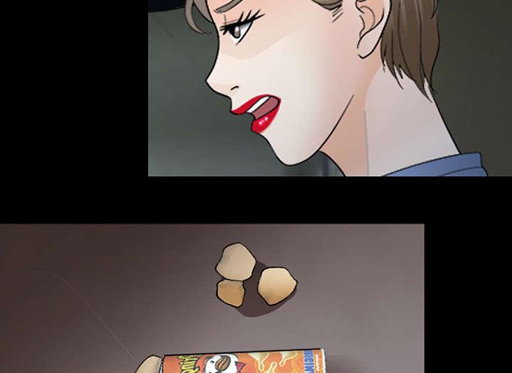 漫画网站大全韩漫全集-17_引来预警无删减无遮挡章节图片 